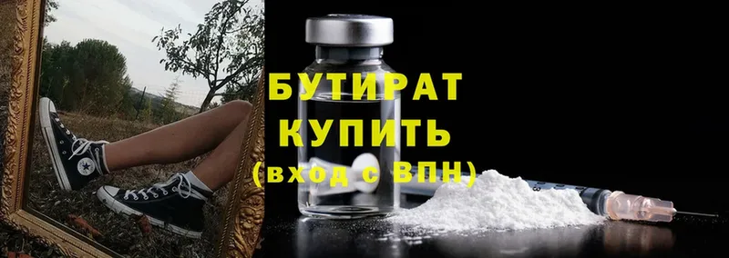 Где можно купить наркотики Тюкалинск АМФЕТАМИН  A PVP  ГАШИШ  Cocaine 